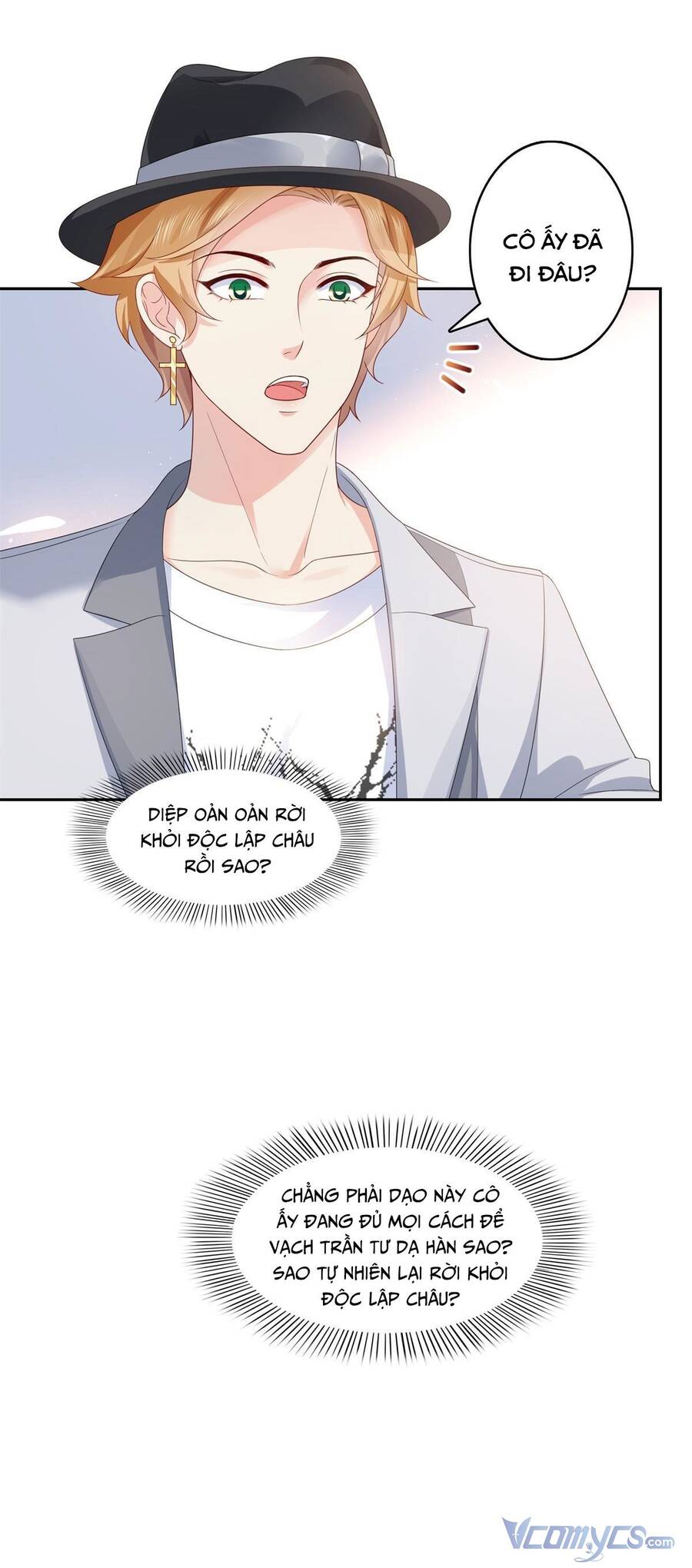 Đúng Như Hàn Quang Gặp Nắng Gắt Chap 371 - Next Chap 372