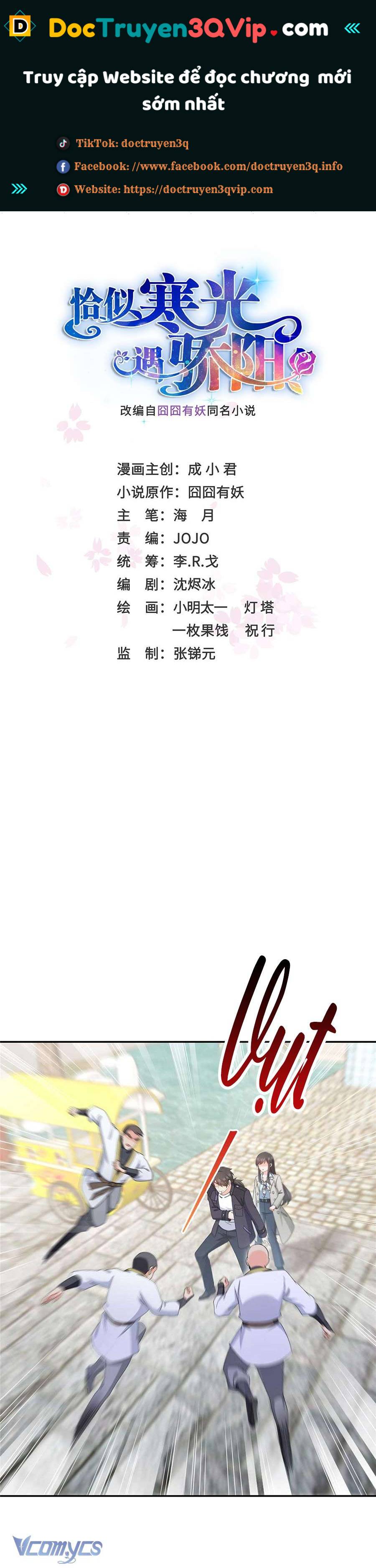 Đúng Như Hàn Quang Gặp Nắng Gắt Chap 504 - Next Chap 505