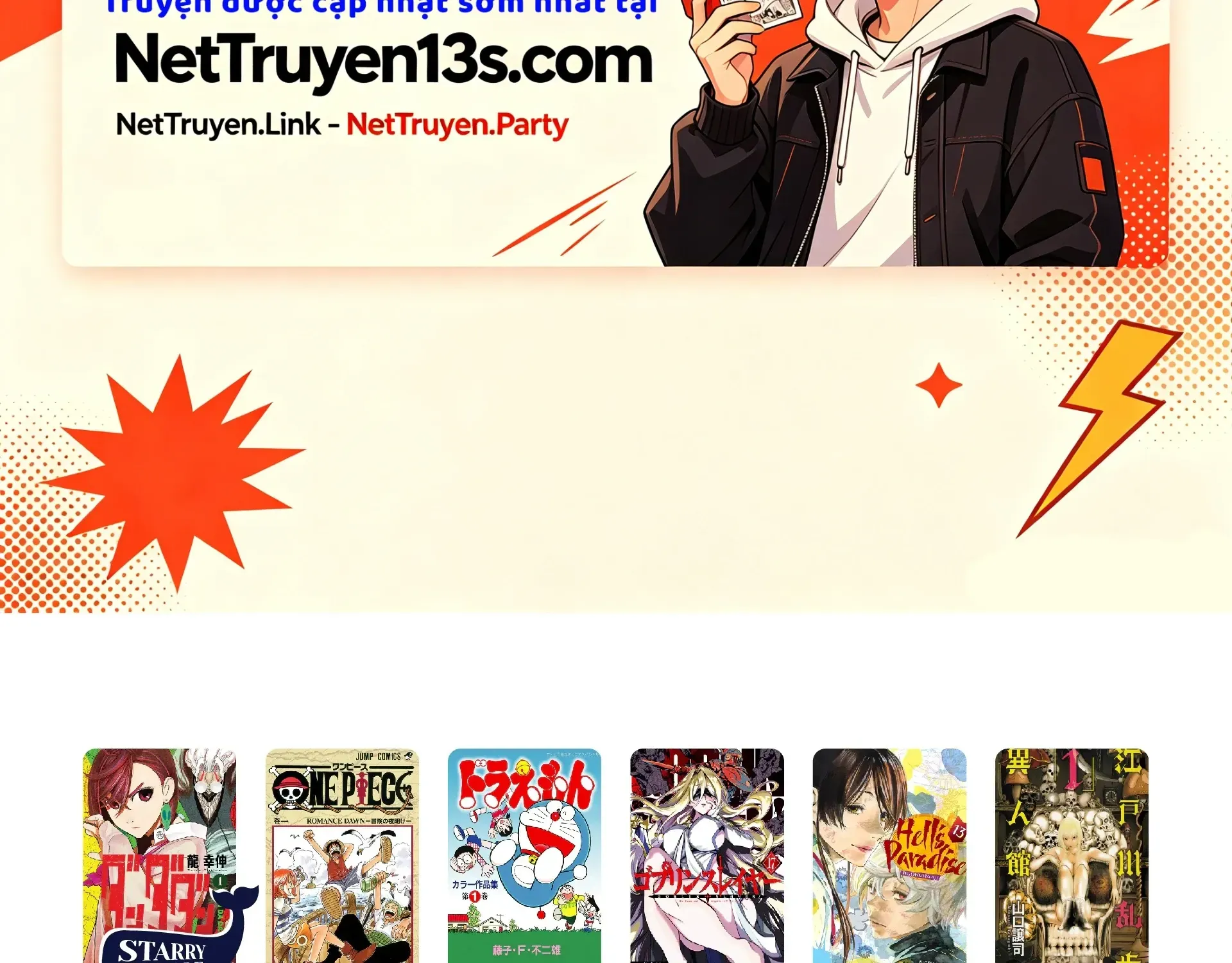 Truyện tranh online
