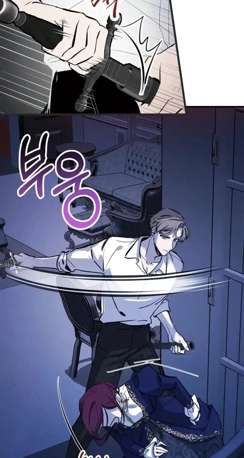 Đừng Thuần Hóa Cô Nàng Đanh Đá Chap 28.1 - Next Chap 29.1