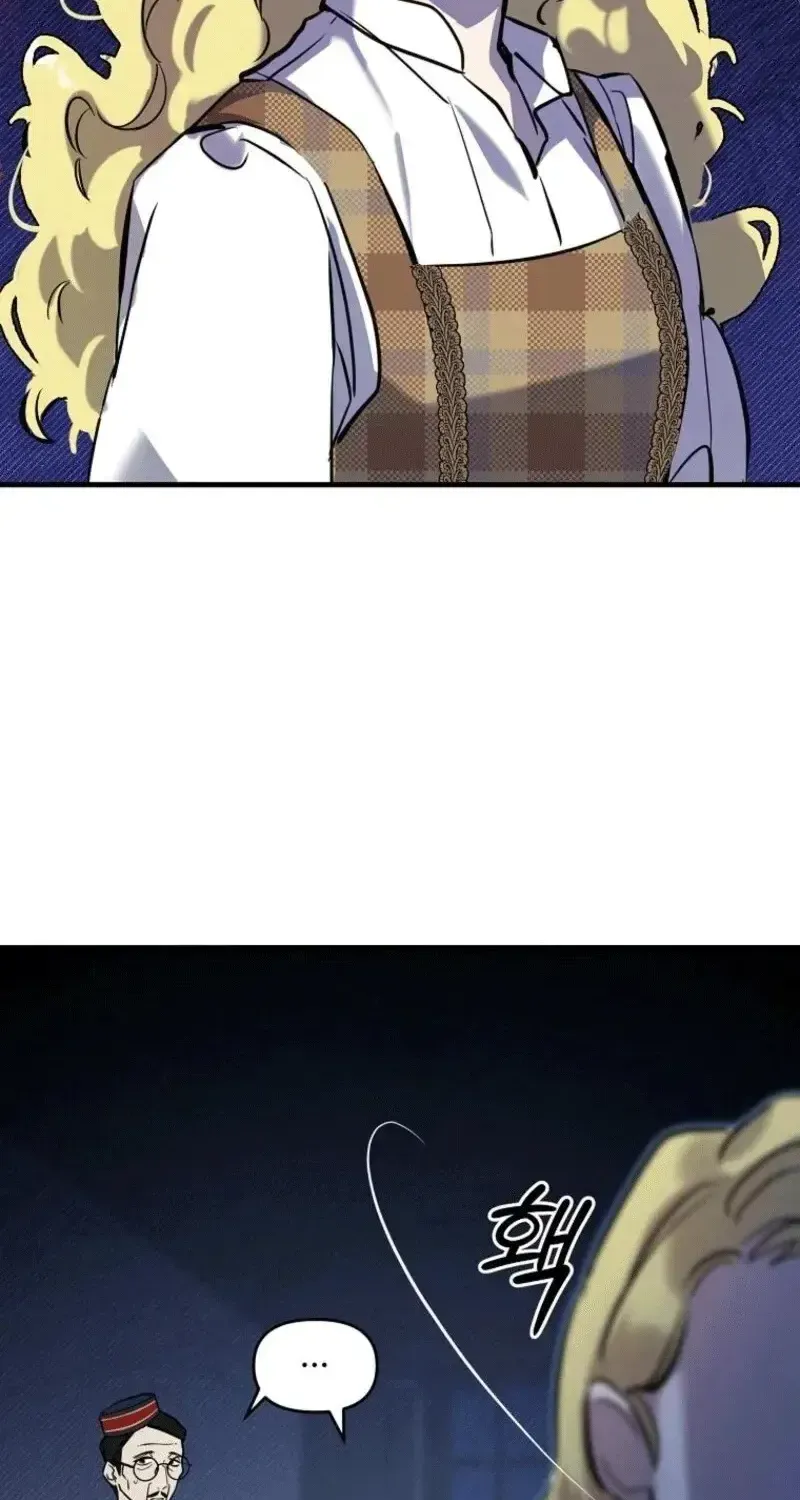 Đừng Thuần Hóa Cô Nàng Đanh Đá Chap 28.2 - Next Chap 29.2