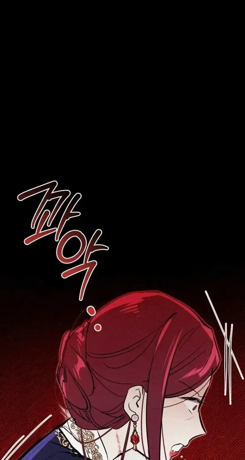 Đừng Thuần Hóa Cô Nàng Đanh Đá Chap 28.3 - Next Chap 29.3