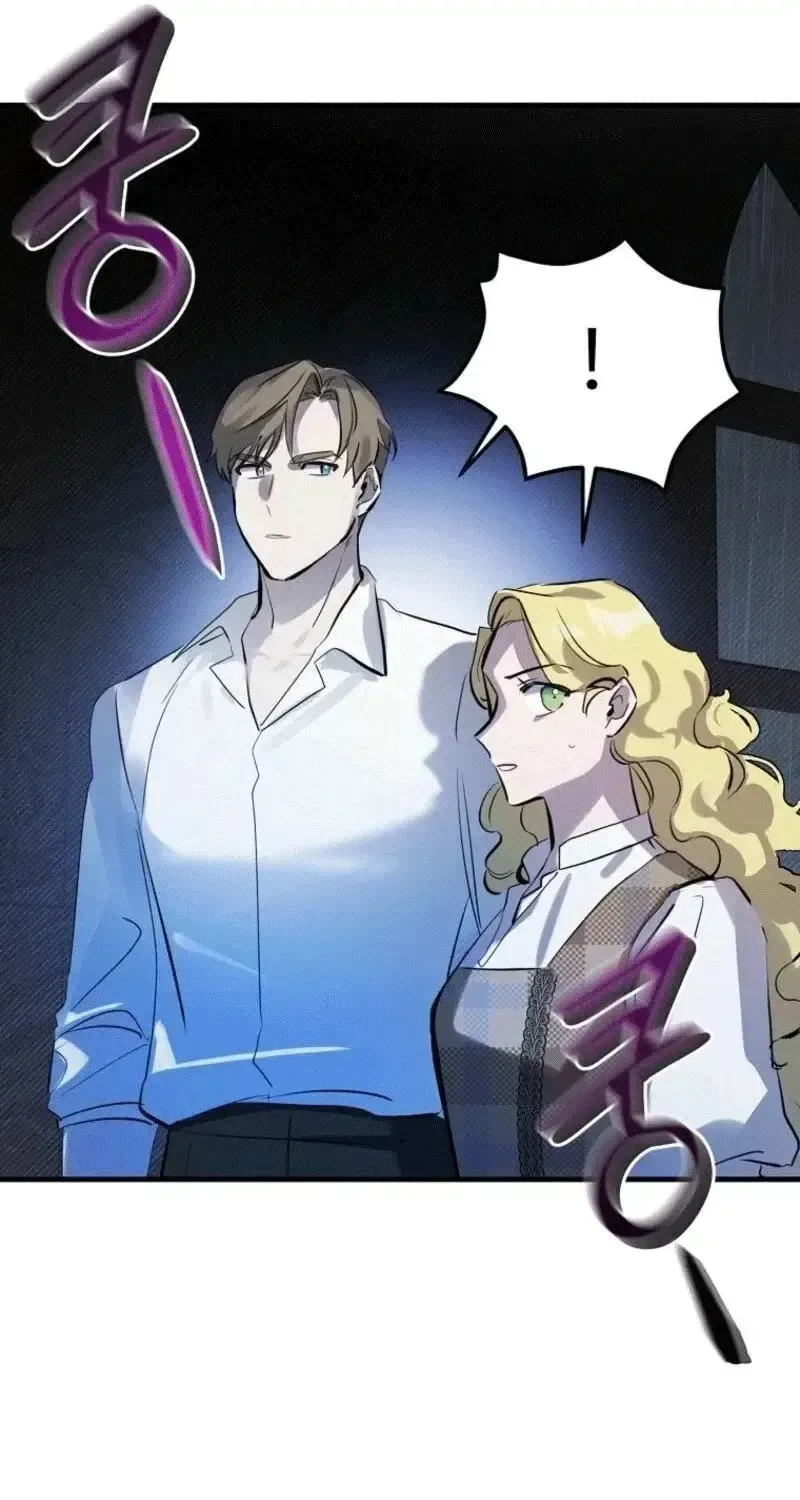 Đừng Thuần Hóa Cô Nàng Đanh Đá Chap 28.3 - Next Chap 29.3