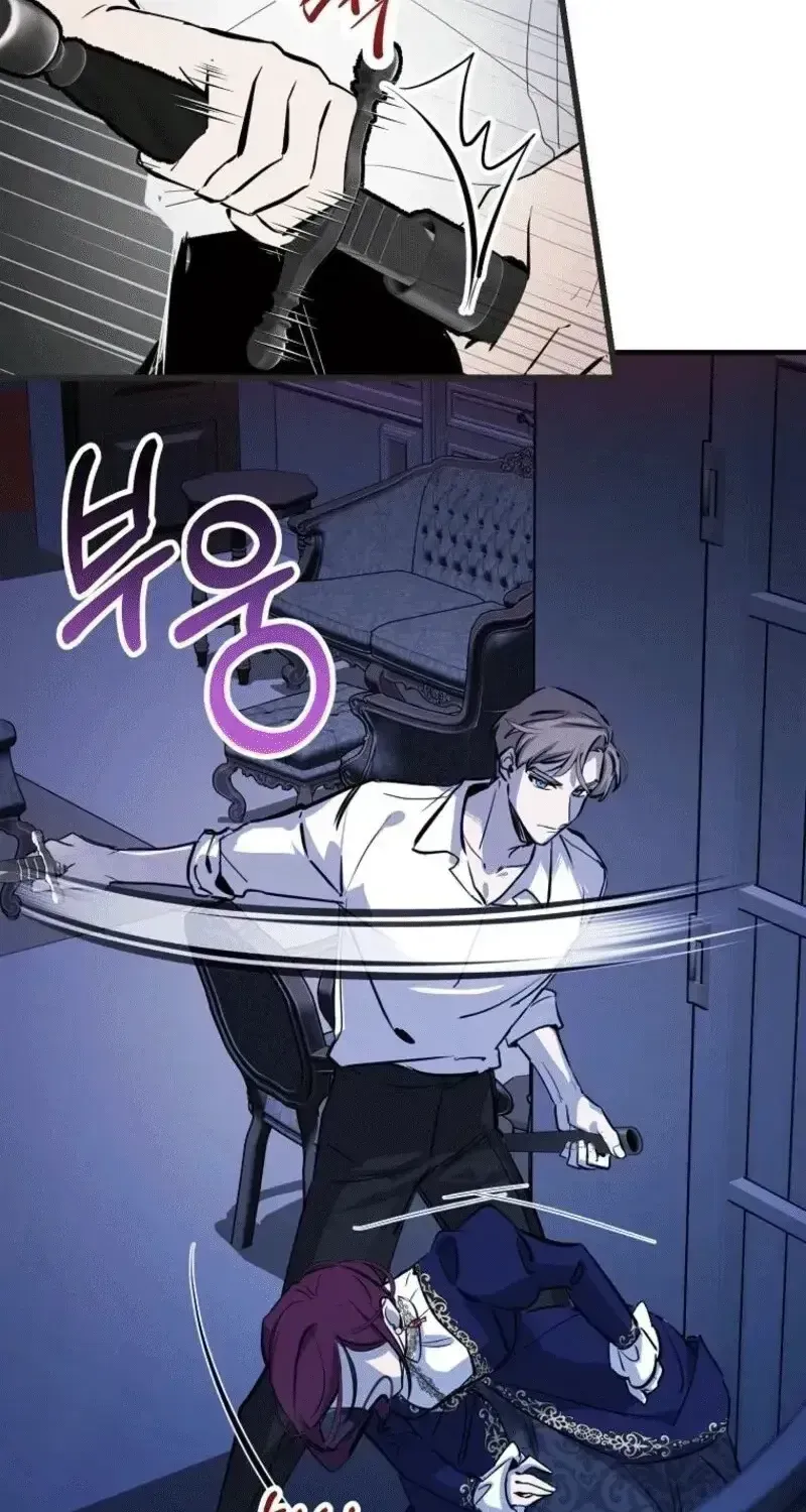 Đừng Thuần Hóa Cô Nàng Đanh Đá Chap 28.3 - Next Chap 29.3