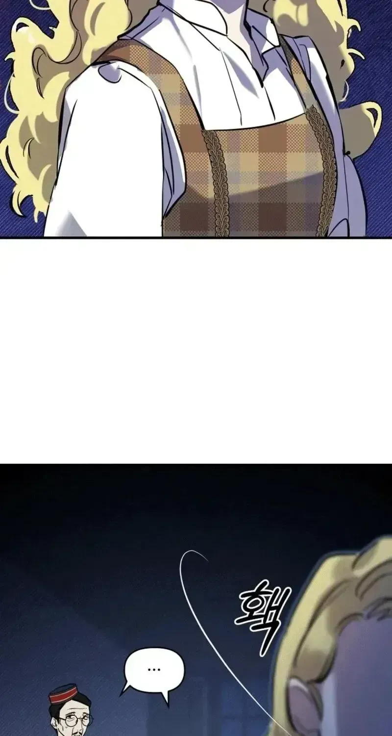 Đừng Thuần Hóa Cô Nàng Đanh Đá Chap 28.5 - Next Chap 29.5