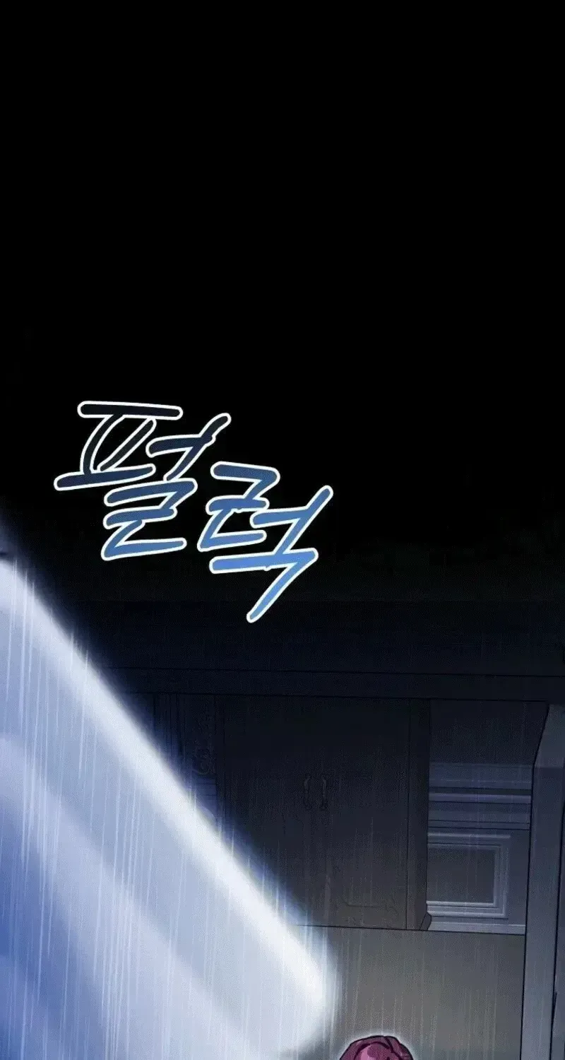 Đừng Thuần Hóa Cô Nàng Đanh Đá Chap 28.6 - Next Chap 29.6