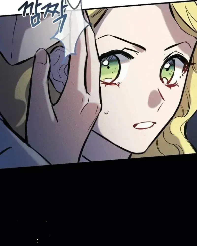 Đừng Thuần Hóa Cô Nàng Đanh Đá Chap 28.6 - Next Chap 29.6