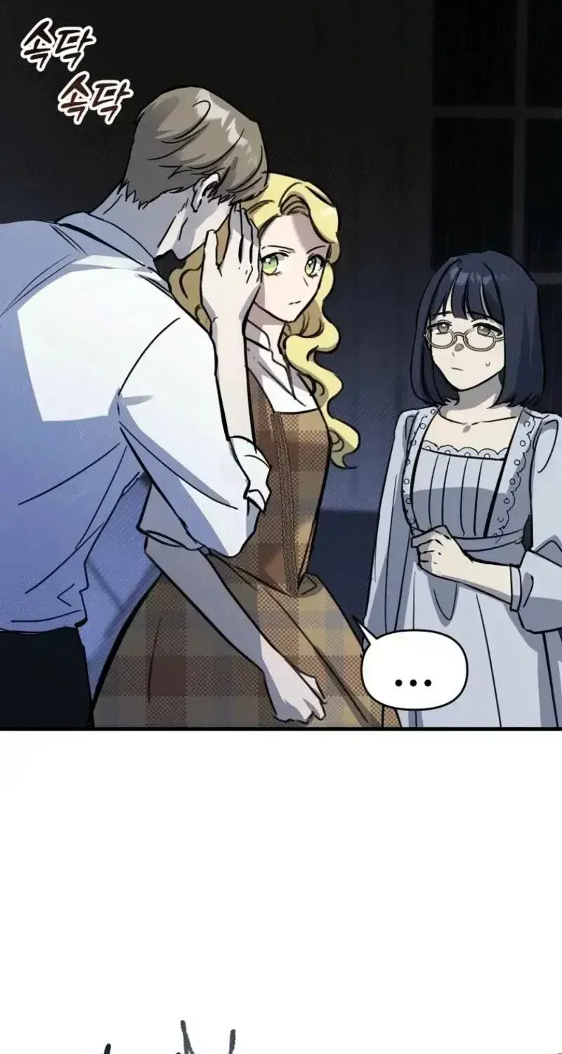 Đừng Thuần Hóa Cô Nàng Đanh Đá Chap 28.8 - Next Chap 29.8