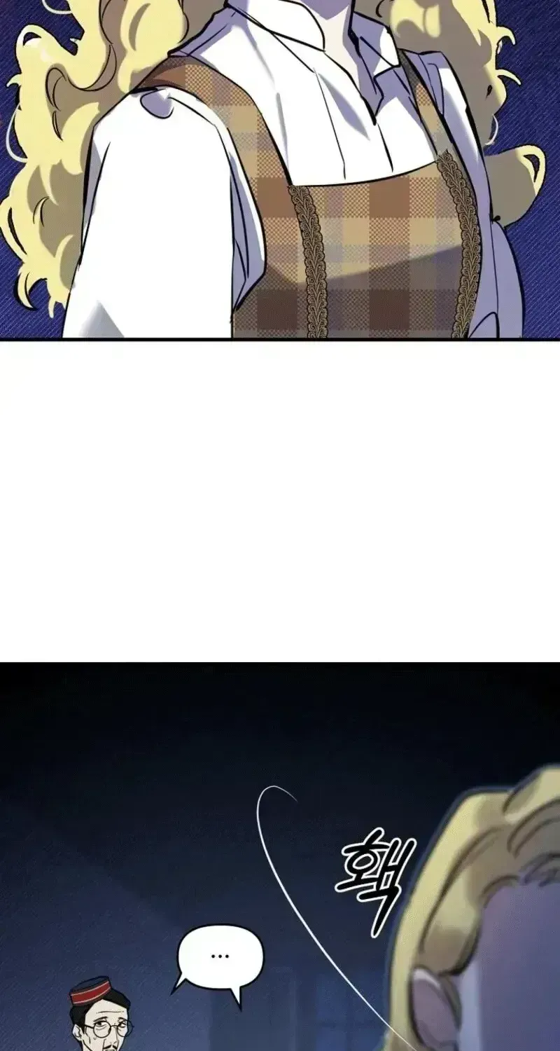 Đừng Thuần Hóa Cô Nàng Đanh Đá Chap 28.8 - Next Chap 29.8