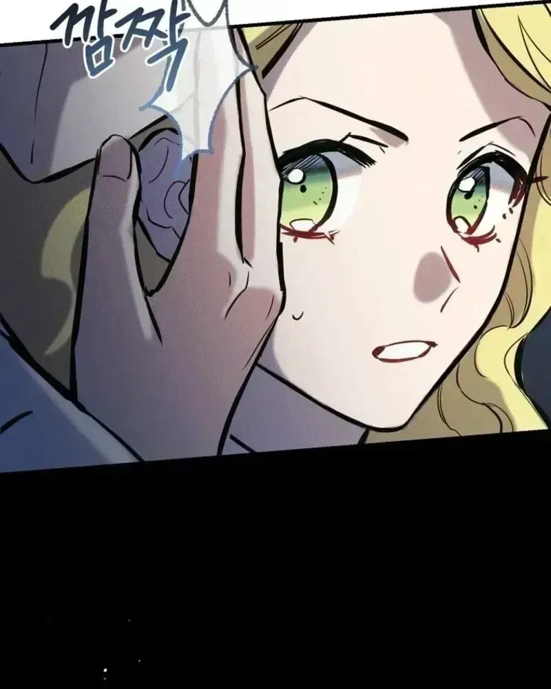 Đừng Thuần Hóa Cô Nàng Đanh Đá Chap 28.9 - Next Chap 29.9