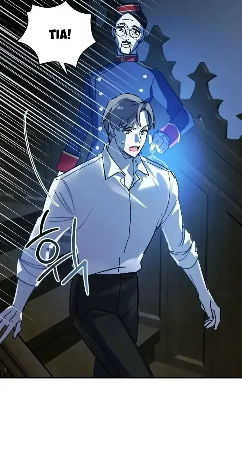 Đừng Thuần Hóa Cô Nàng Đanh Đá Chap 29.5 - Next Chap 30.5