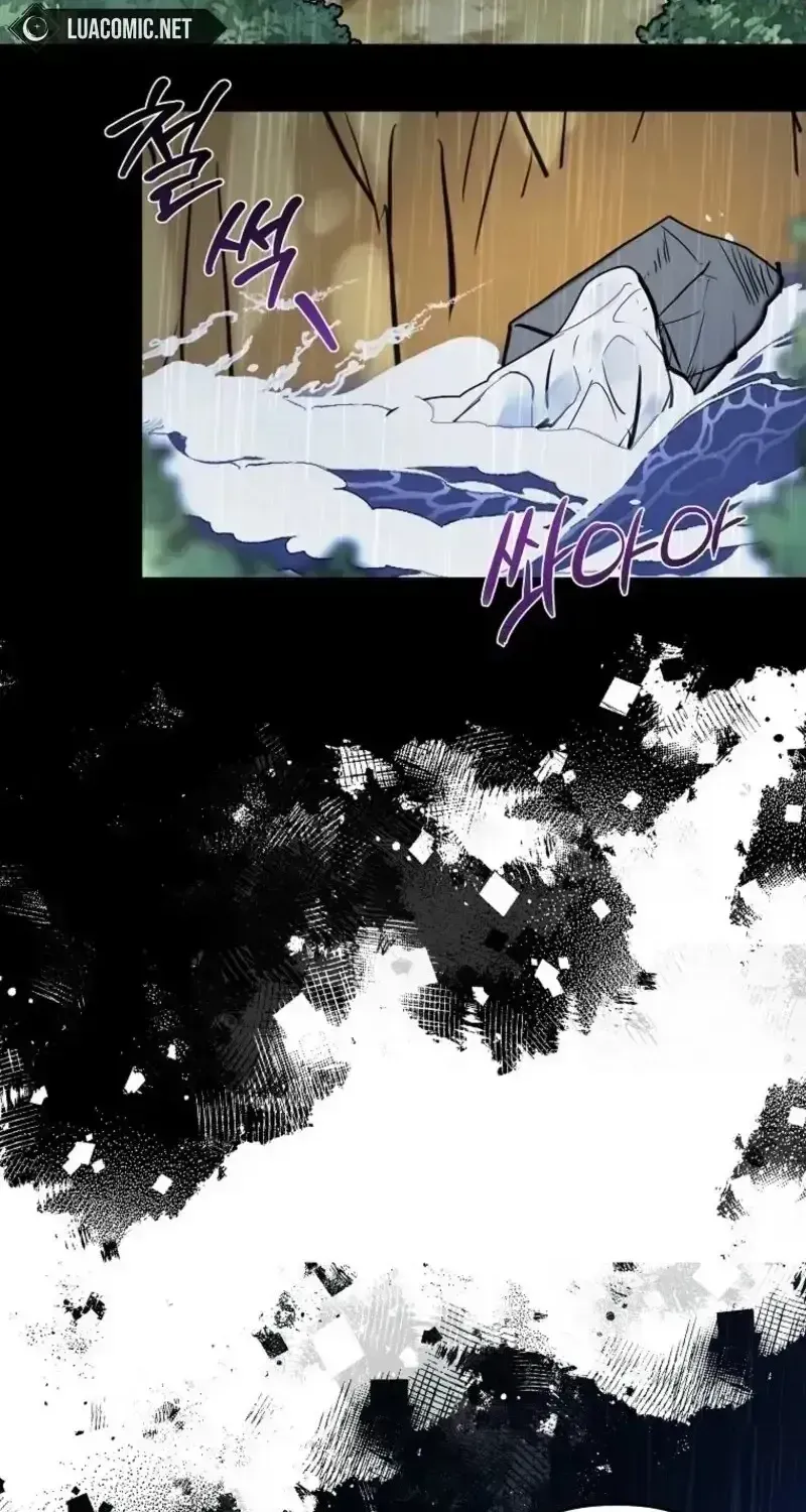 Đừng Thuần Hóa Cô Nàng Đanh Đá Chap 29.5 - Next Chap 30.5