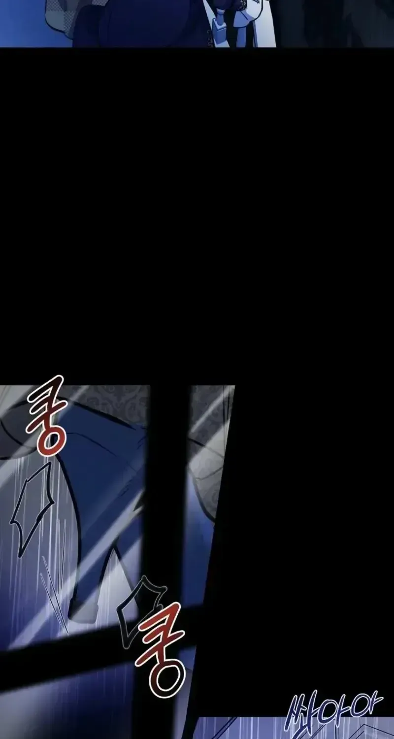 Đừng Thuần Hóa Cô Nàng Đanh Đá Chap 29.6 - Next Chap 30.6