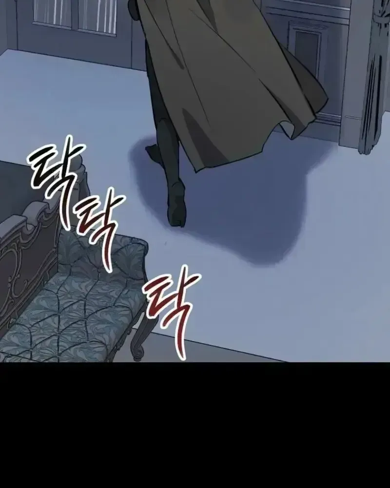 Đừng Thuần Hóa Cô Nàng Đanh Đá Chap 29.8 - Next Chap 30.8