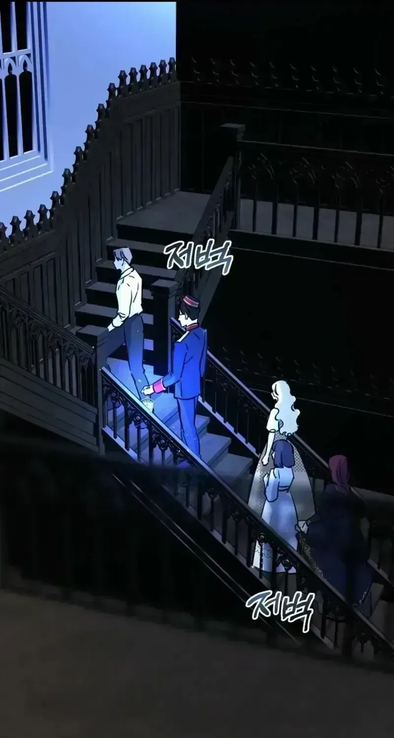 Đừng Thuần Hóa Cô Nàng Đanh Đá Chap 29.9 - Next Chap 30.9