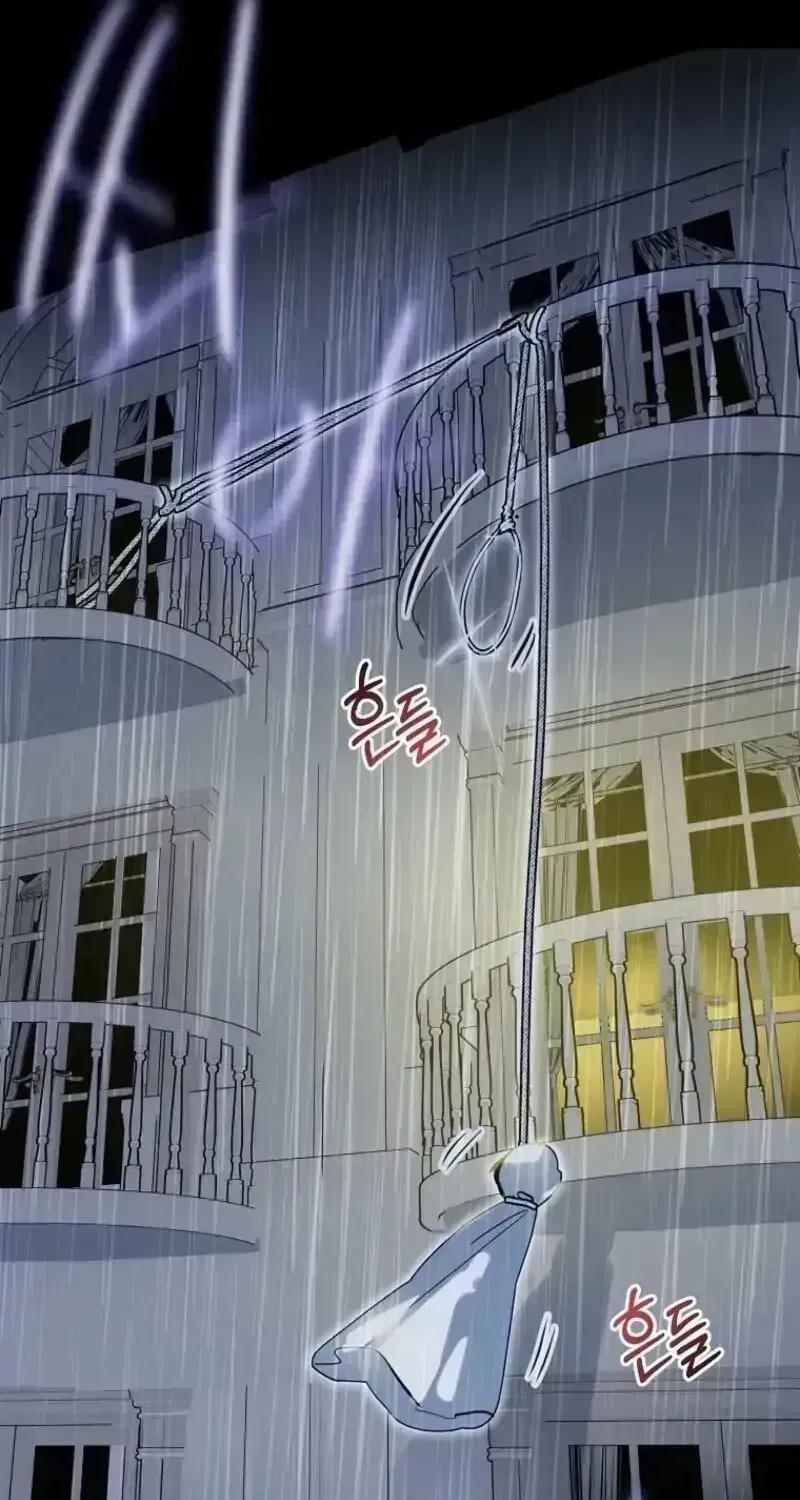 Đừng Thuần Hóa Cô Nàng Đanh Đá Chap 29.9 - Next Chap 30.9