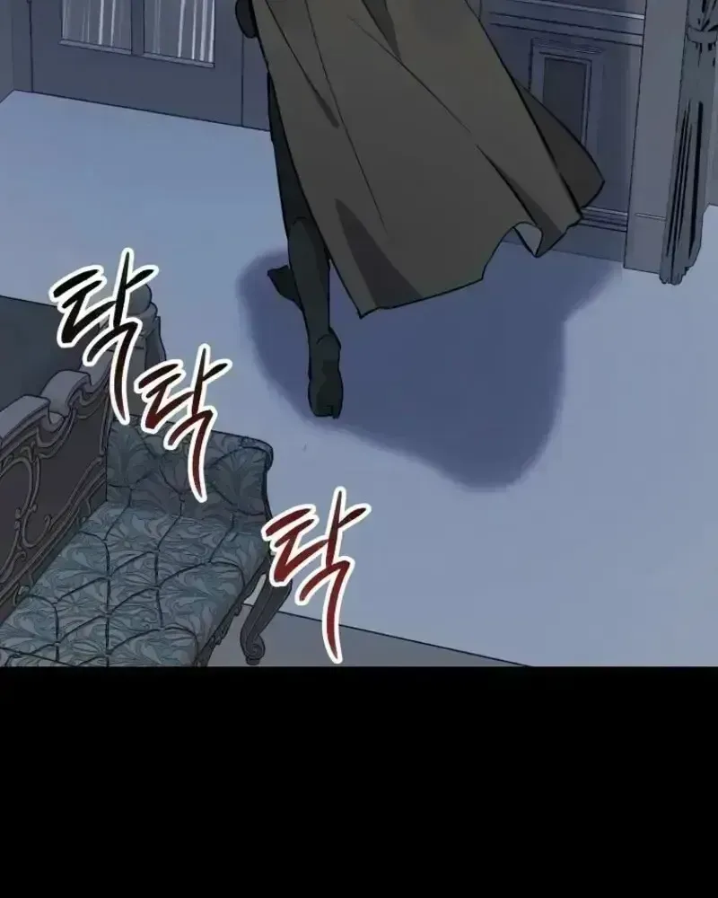 Đừng Thuần Hóa Cô Nàng Đanh Đá Chap 29.9 - Next Chap 30.9