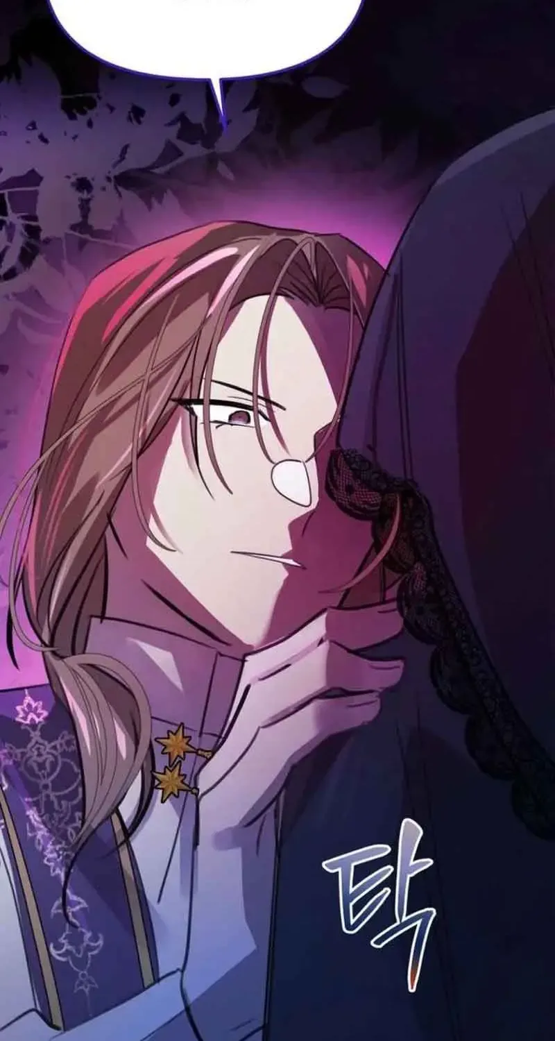 Đừng Thuần Hóa Cô Nàng Đanh Đá Chap 46 - Next Chap 47