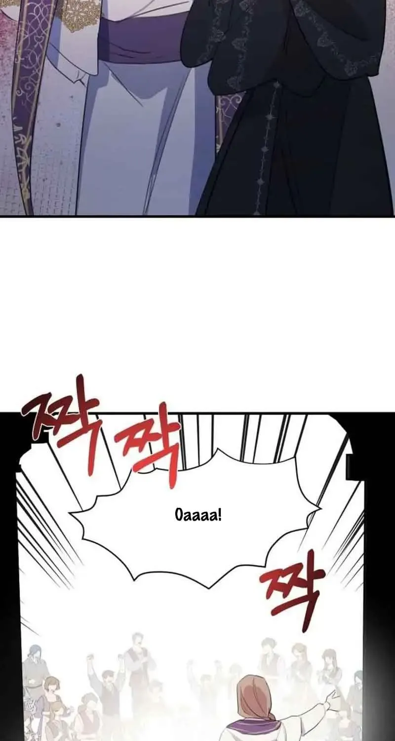 Đừng Thuần Hóa Cô Nàng Đanh Đá Chap 46 - Next Chap 47