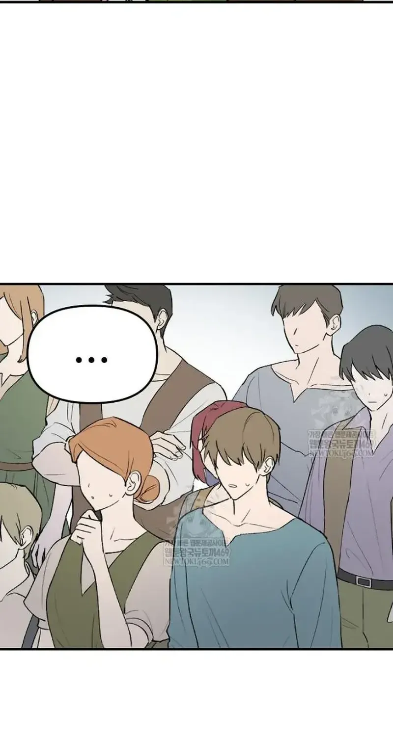 Đừng Thuần Hóa Cô Nàng Đanh Đá Chap 47 - Next Chap 48