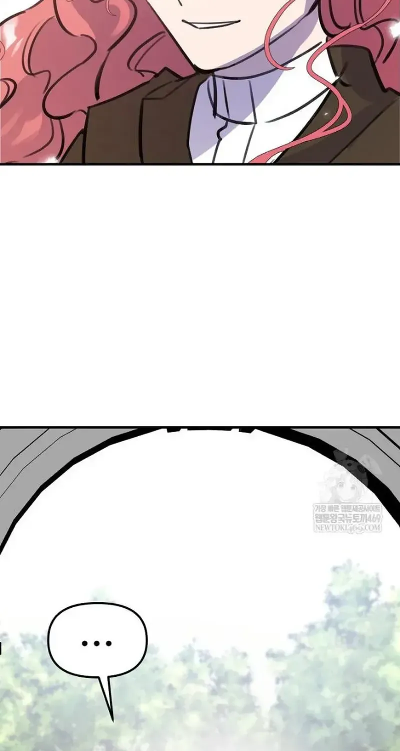 Đừng Thuần Hóa Cô Nàng Đanh Đá Chap 47 - Next Chap 48