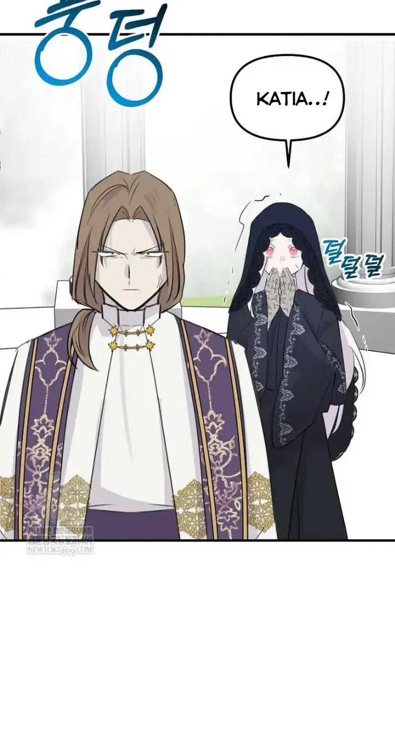 Đừng Thuần Hóa Cô Nàng Đanh Đá Chap 47 - Next Chap 48