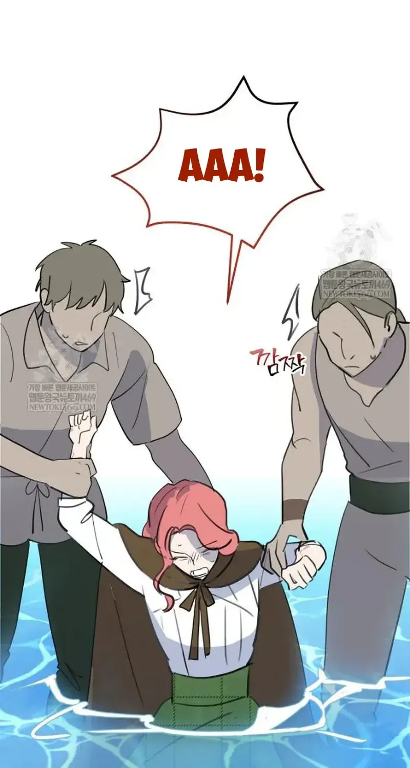 Đừng Thuần Hóa Cô Nàng Đanh Đá Chap 47 - Next Chap 48