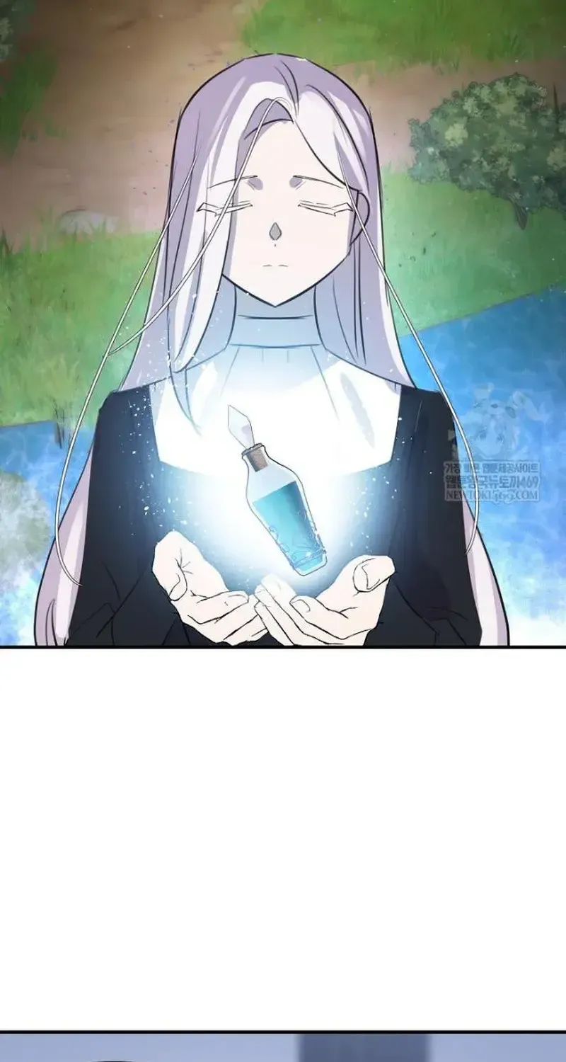 Đừng Thuần Hóa Cô Nàng Đanh Đá Chap 47 - Next Chap 48