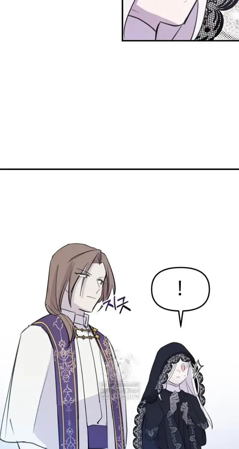 Đừng Thuần Hóa Cô Nàng Đanh Đá Chap 47 - Next Chap 48