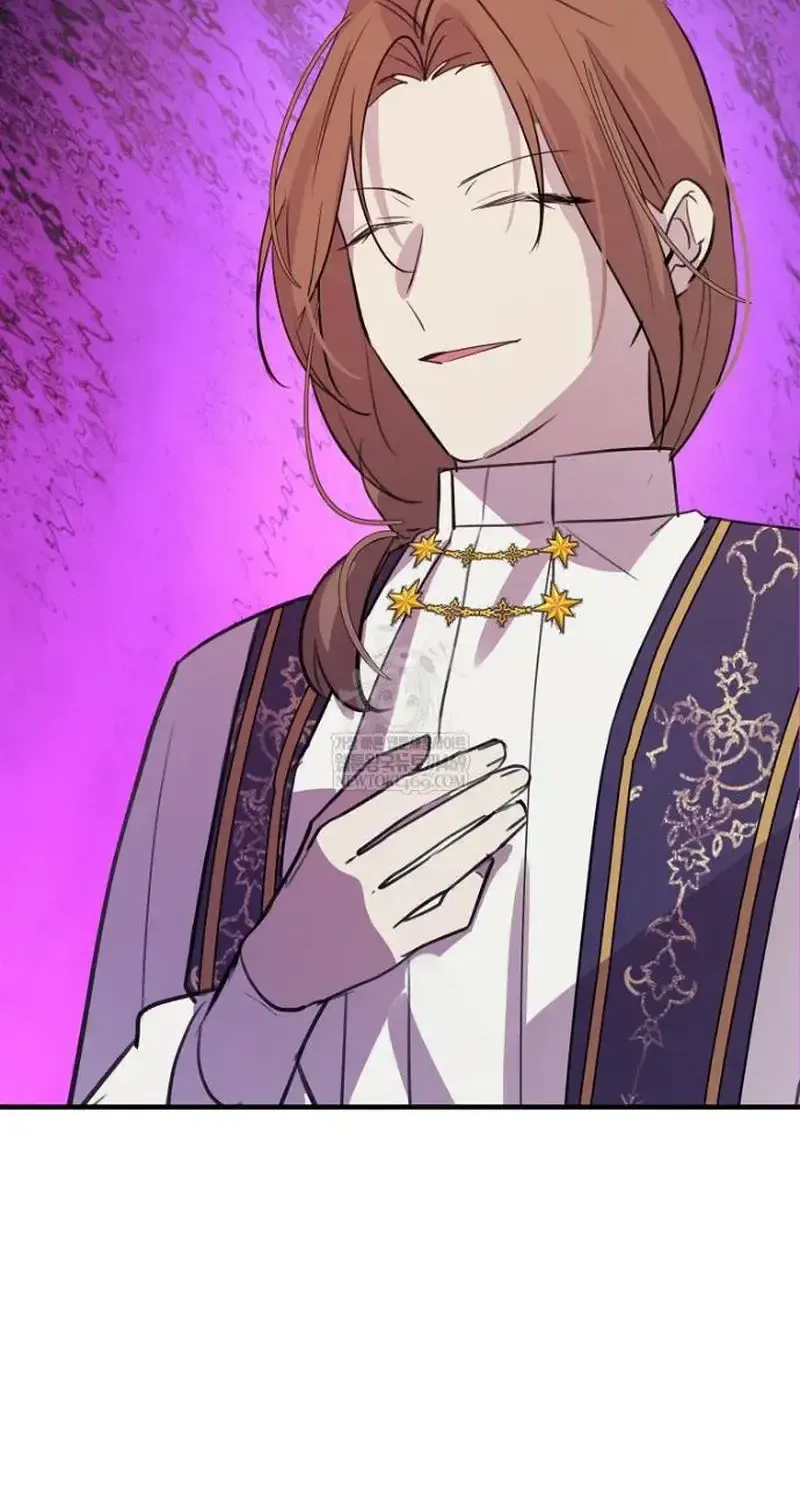 Đừng Thuần Hóa Cô Nàng Đanh Đá Chap 47 - Next Chap 48