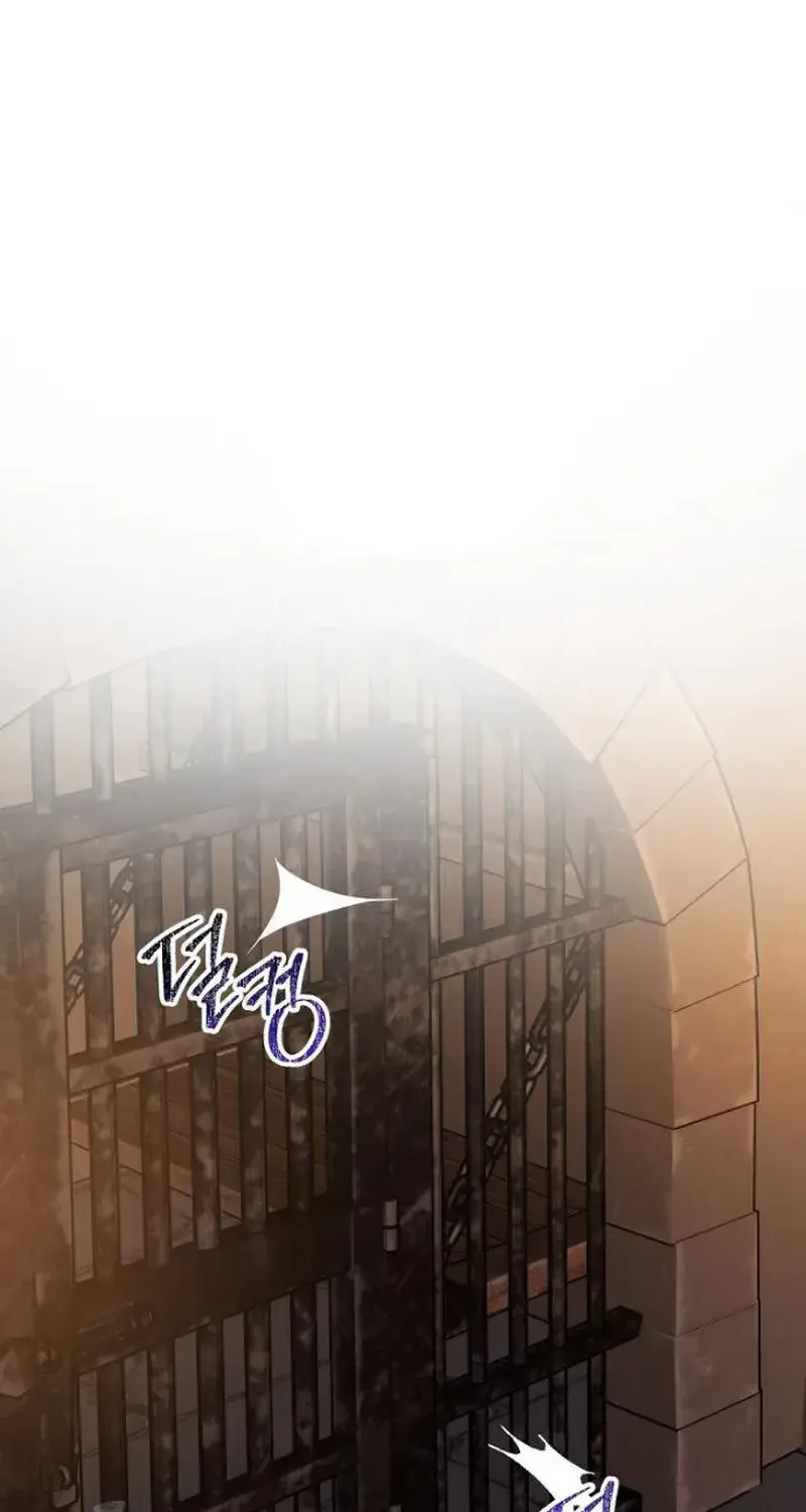 Đừng Thuần Hóa Cô Nàng Đanh Đá Chap 47 - Next Chap 48