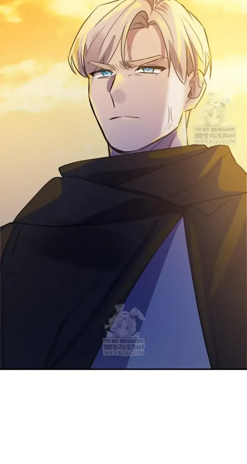 Đừng Thuần Hóa Cô Nàng Đanh Đá Chap 47 - Next Chap 48