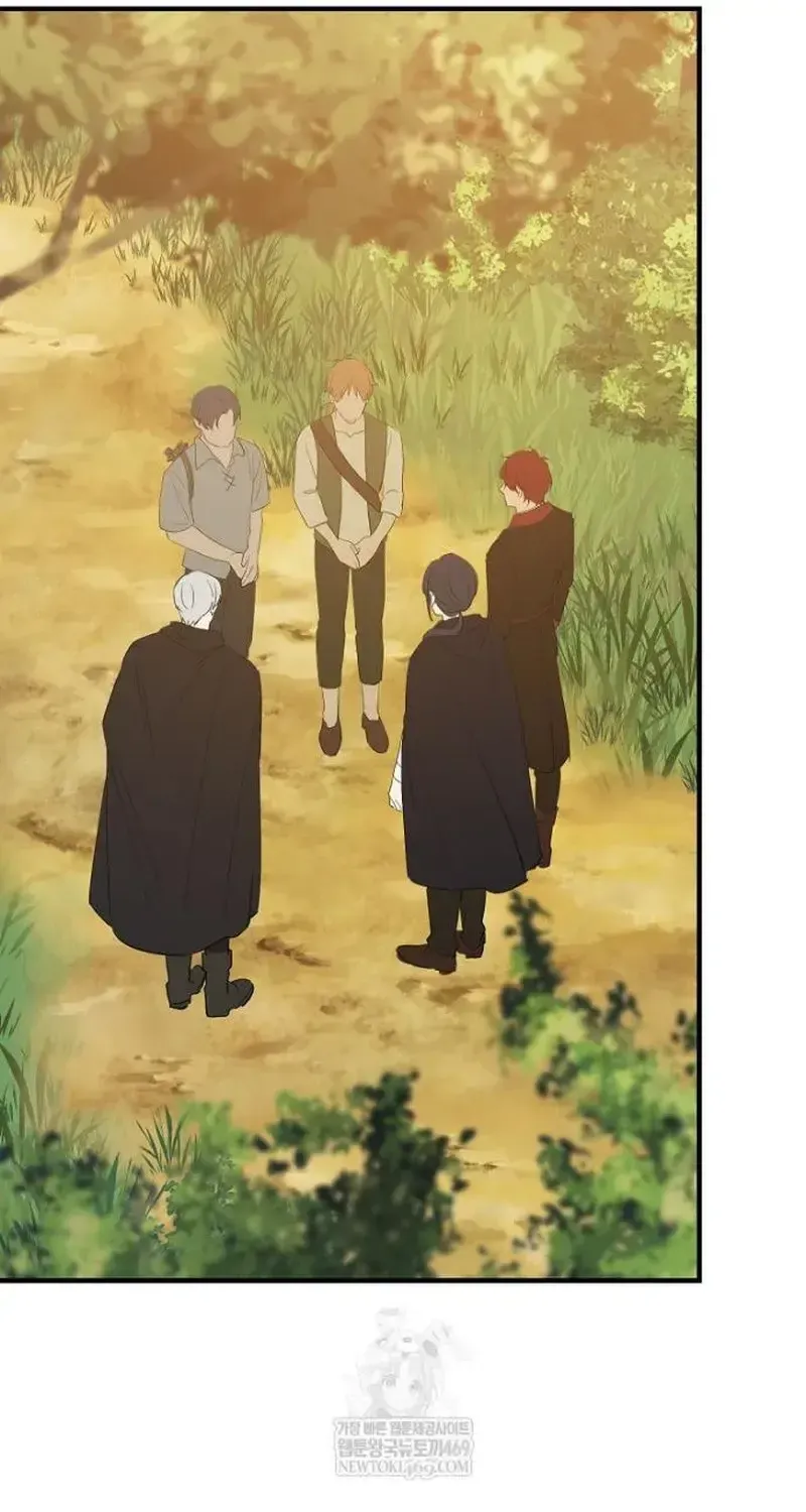 Đừng Thuần Hóa Cô Nàng Đanh Đá Chap 47 - Next Chap 48