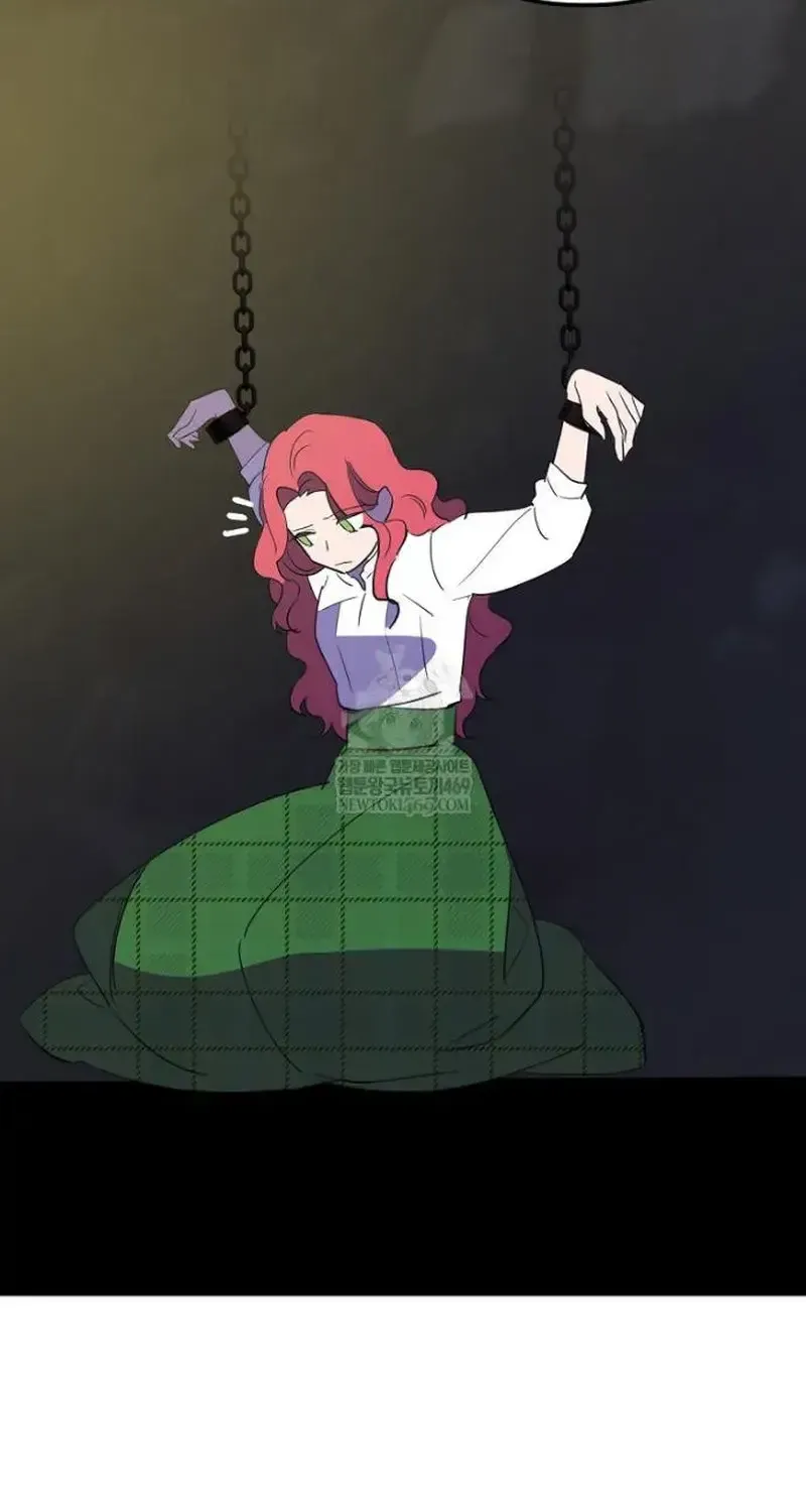 Đừng Thuần Hóa Cô Nàng Đanh Đá Chap 47 - Next Chap 48