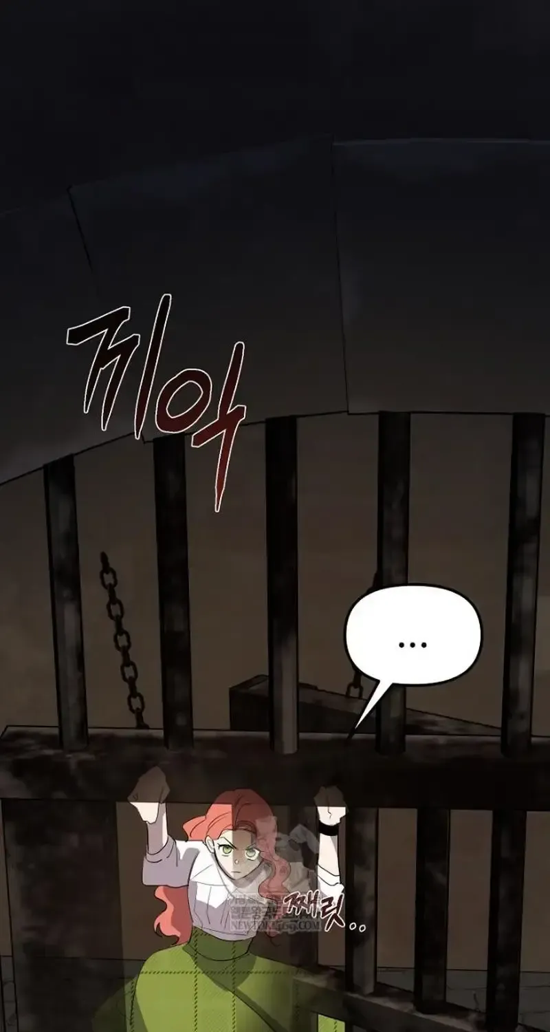 Đừng Thuần Hóa Cô Nàng Đanh Đá Chap 48 - Next Chap 49