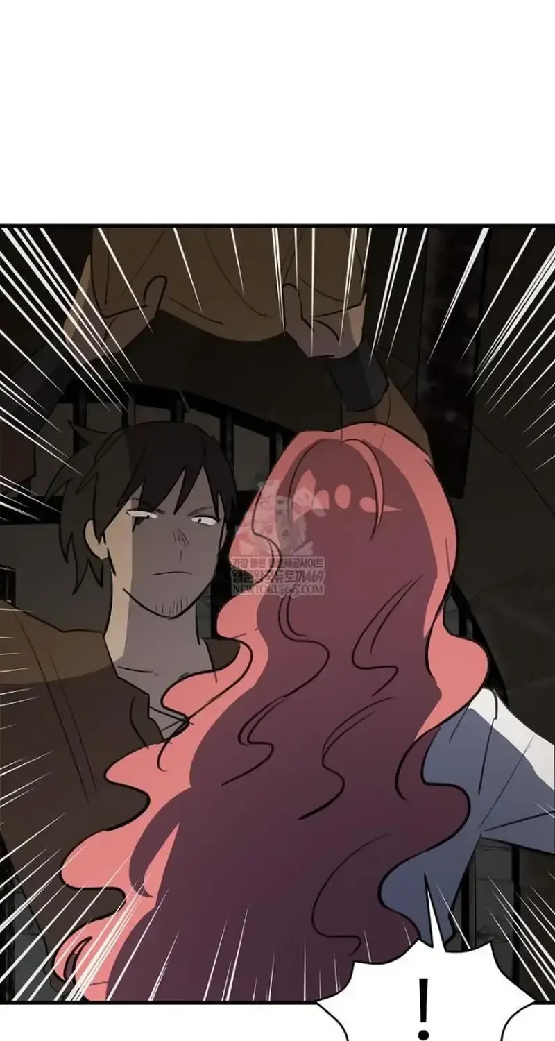 Đừng Thuần Hóa Cô Nàng Đanh Đá Chap 48 - Next Chap 49