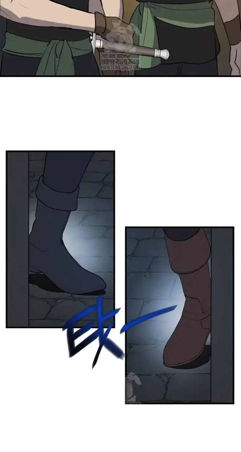 Đừng Thuần Hóa Cô Nàng Đanh Đá Chap 48 - Next Chap 49