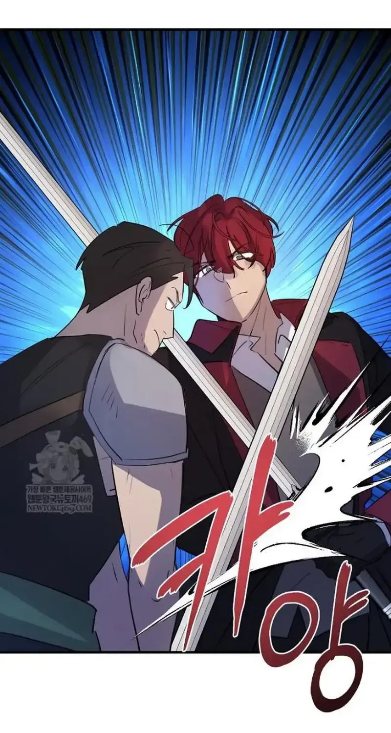 Đừng Thuần Hóa Cô Nàng Đanh Đá Chap 48 - Next Chap 49