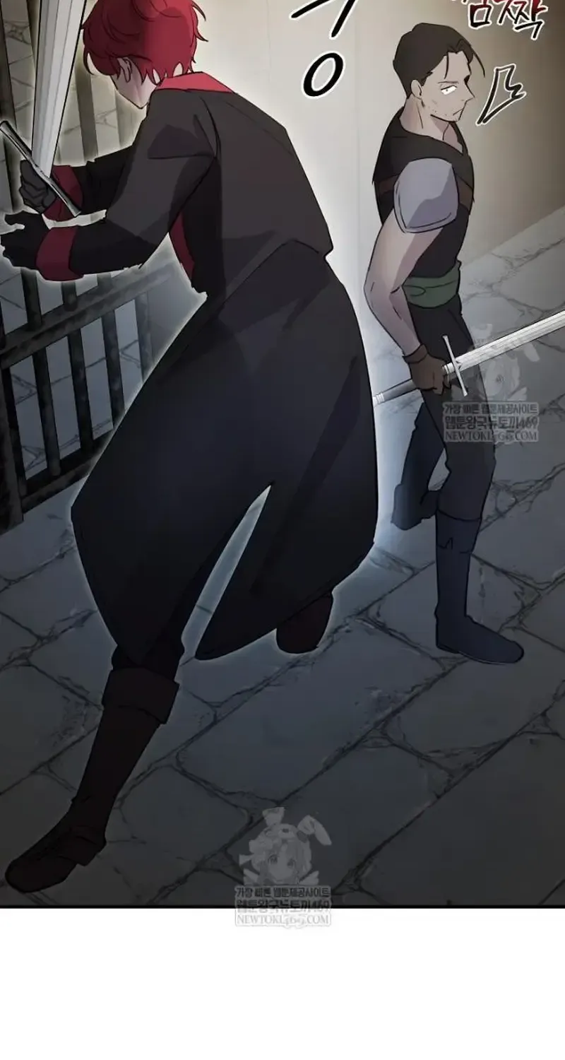 Đừng Thuần Hóa Cô Nàng Đanh Đá Chap 48 - Next Chap 49