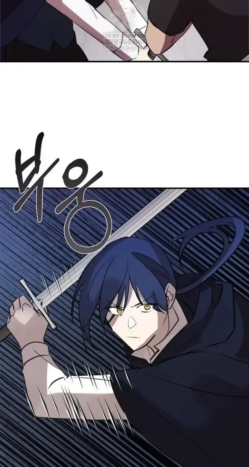 Đừng Thuần Hóa Cô Nàng Đanh Đá Chap 48 - Next Chap 49