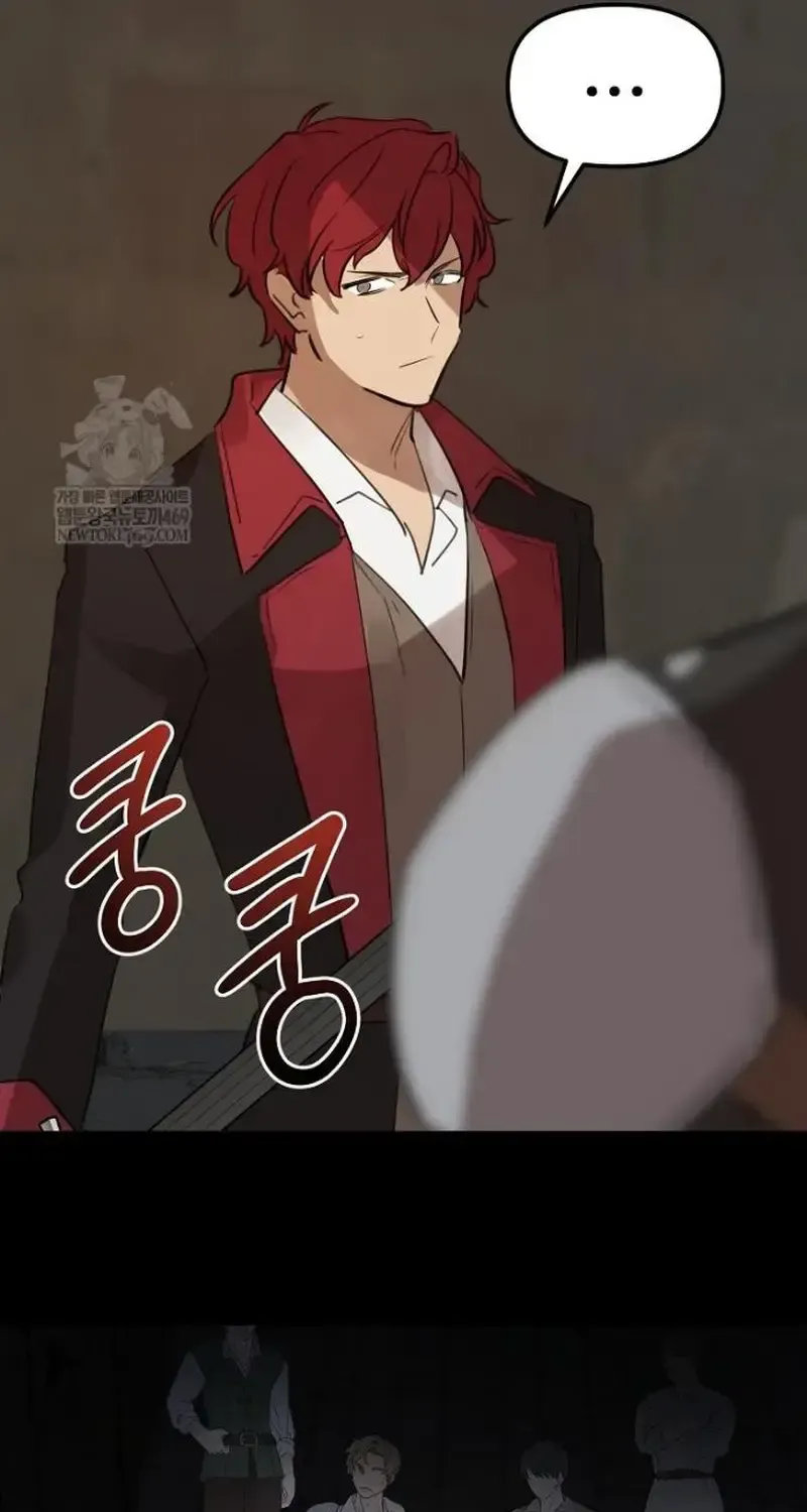 Đừng Thuần Hóa Cô Nàng Đanh Đá Chap 48 - Next Chap 49