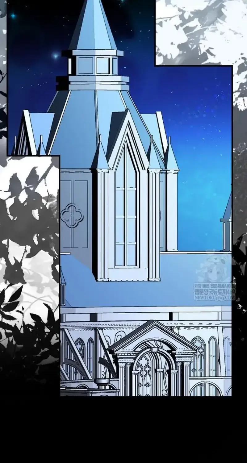 Đừng Thuần Hóa Cô Nàng Đanh Đá Chap 48 - Next Chap 49