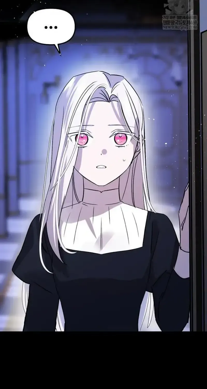 Đừng Thuần Hóa Cô Nàng Đanh Đá Chap 48 - Next Chap 49