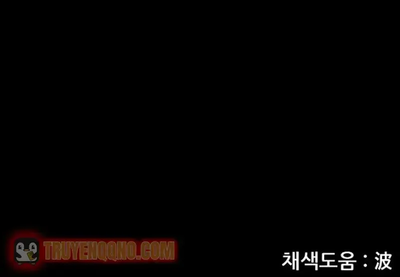 Đừng Thuần Hóa Cô Nàng Đanh Đá Chap 48 - Next Chap 49