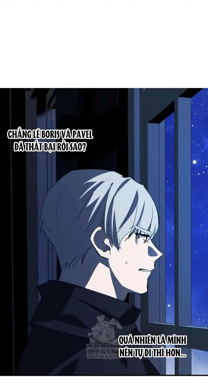 Đừng Thuần Hóa Cô Nàng Đanh Đá Chap 49 - Next Chap 50