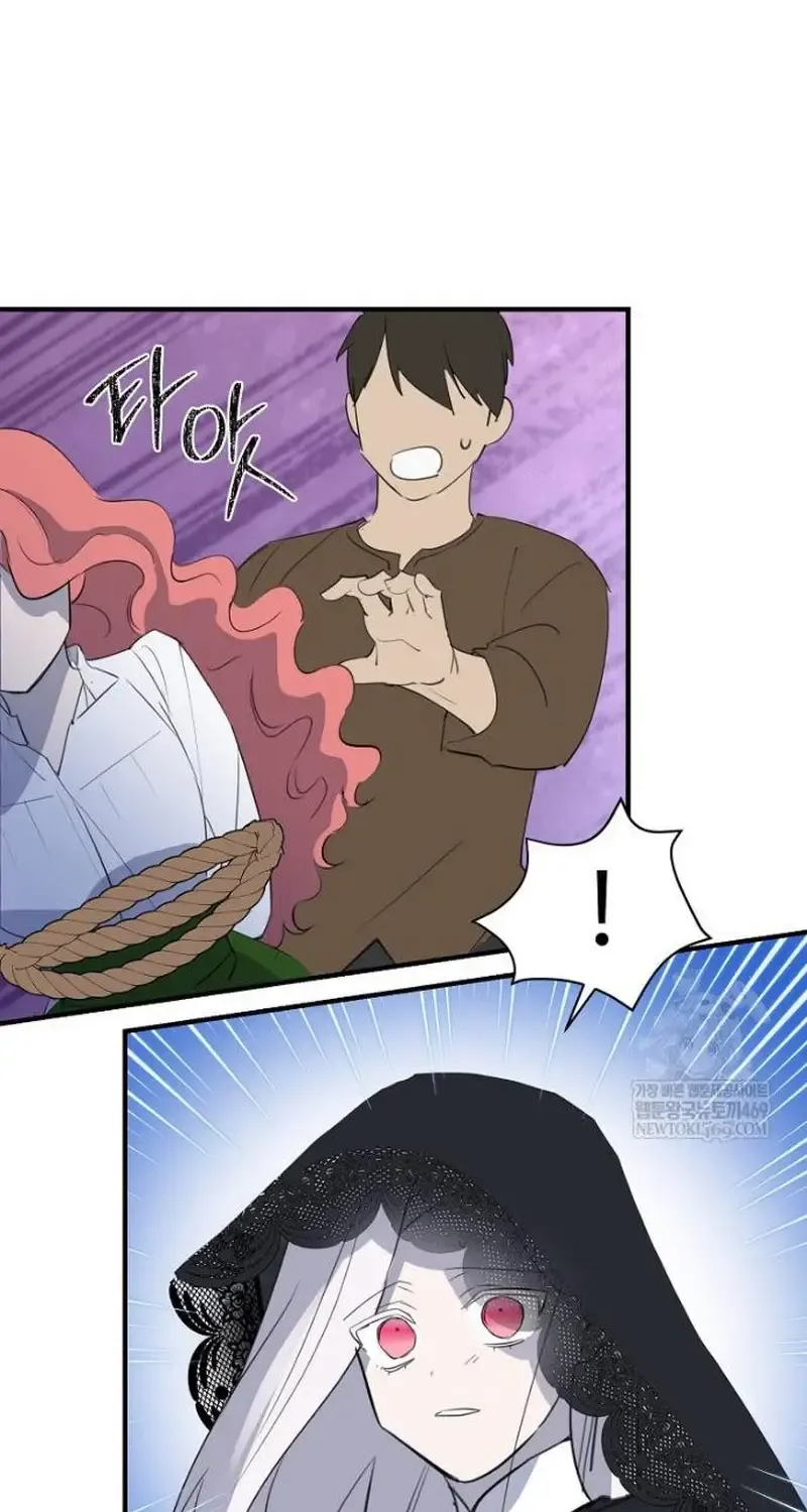 Đừng Thuần Hóa Cô Nàng Đanh Đá Chap 49 - Next Chap 50