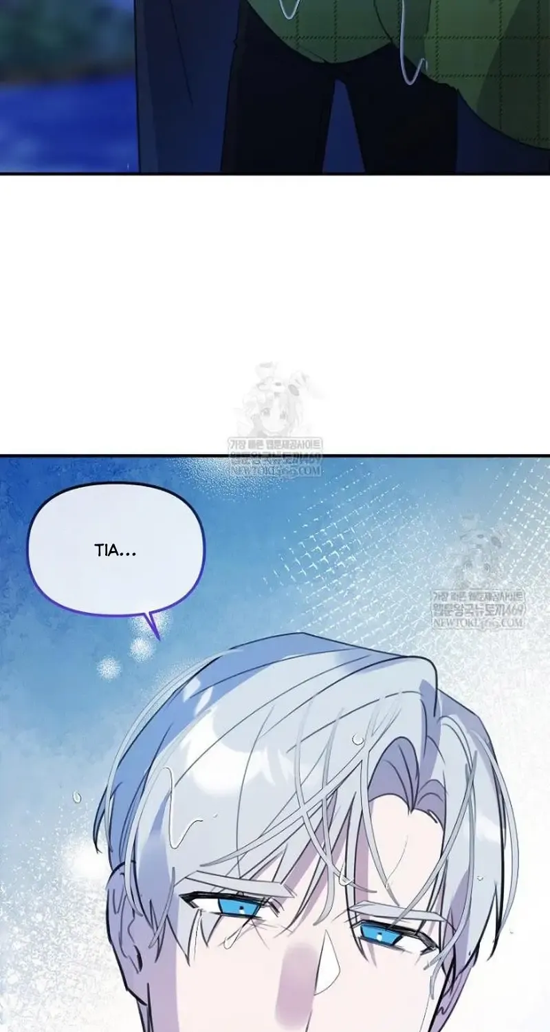 Đừng Thuần Hóa Cô Nàng Đanh Đá Chap 49 - Next Chap 50