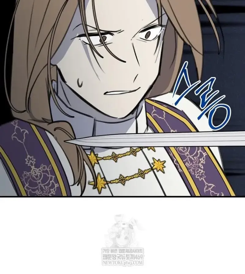 Đừng Thuần Hóa Cô Nàng Đanh Đá Chap 49 - Next Chap 50