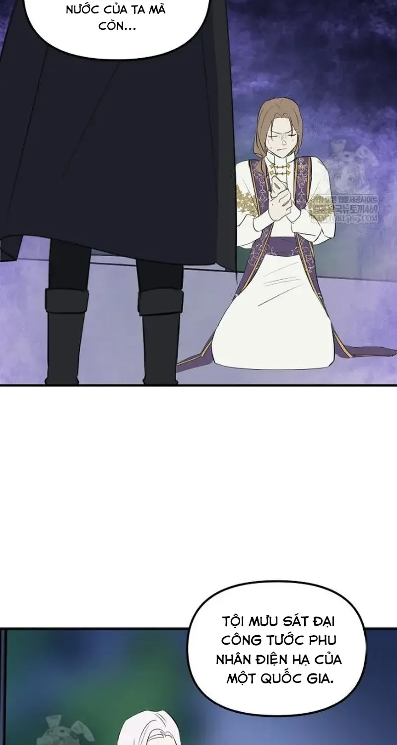 Đừng Thuần Hóa Cô Nàng Đanh Đá Chap 50 - Next Chap 51