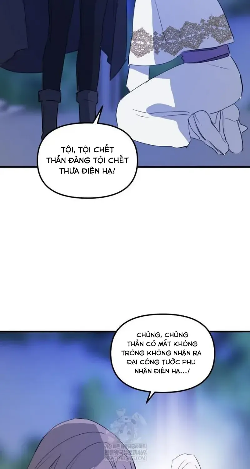 Đừng Thuần Hóa Cô Nàng Đanh Đá Chap 50 - Next Chap 51